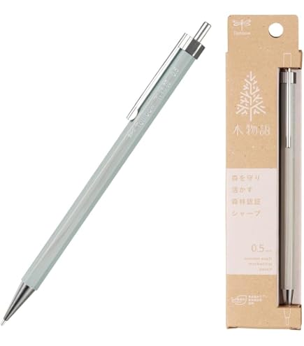 Amazon.co.jp: トンボ鉛筆 シャープペン 木物語 0.5mm 木軸 フォレスト